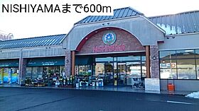 グラン　エスト II  ｜ 京都府福知山市岩井東町（賃貸アパート3LDK・2階・65.57㎡） その16