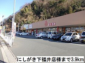 プロムナード・ソレイユA  ｜ 京都府舞鶴市字七日市（賃貸アパート2LDK・2階・60.19㎡） その21