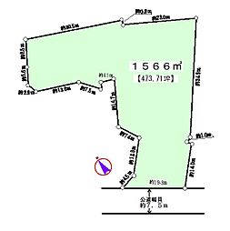 岡崎市宇頭町　1566m2　売り土地