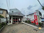 名古屋宮根台郵便局（579m）