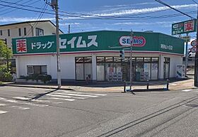 リバティ若狭  ｜ 埼玉県所沢市若狭4丁目（賃貸アパート1R・1階・22.58㎡） その16