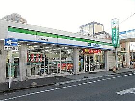 グリーンコーポ(小手指町)  ｜ 埼玉県所沢市小手指町3丁目（賃貸アパート1K・2階・17.50㎡） その13