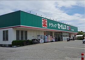 セントラルハイツ  ｜ 埼玉県所沢市小手指町4丁目（賃貸マンション1K・3階・17.42㎡） その26