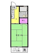 ハイネス小手指  ｜ 埼玉県所沢市小手指町4丁目（賃貸アパート1K・1階・17.95㎡） その2