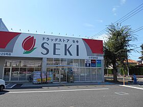 ヴェルフォーレ小手指  ｜ 埼玉県所沢市小手指町2丁目（賃貸アパート1LDK・1階・48.00㎡） その17