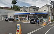 ローソン所沢小手指元町店 87m