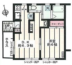 東京メトロ丸ノ内線 荻窪駅 徒歩14分 1階/-