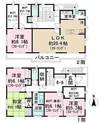 西武新宿線 下井草駅 徒歩6分