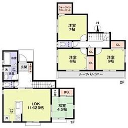 JR青梅線 拝島駅 徒歩14分