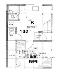 JR中央線 阿佐ケ谷駅 徒歩4分