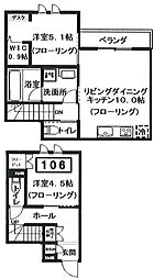 京王井の頭線 高井戸駅 徒歩14分 1階/-