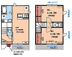 西武新宿線 井荻駅 徒歩17分