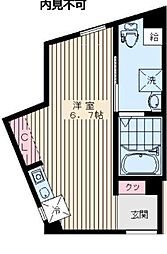 東京メトロ丸ノ内線 荻窪駅 徒歩6分