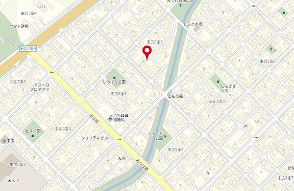 その他を拡大表示