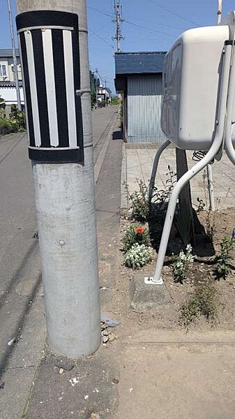 その他を拡大表示