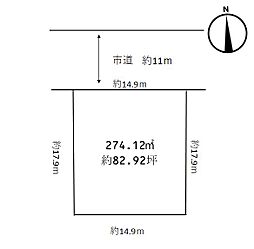 仙台市営南北線 泉中央駅 バス19分 バス高森一丁目下車 徒歩5分