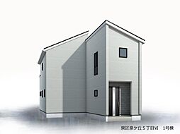 物件画像 1号棟 泉ヶ丘五丁目 新築戸建4LDK