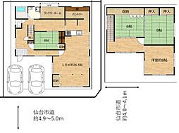 水の森2丁目リニューアル戸建