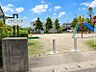 その他：中柵東7号公園まで徒歩約1分