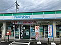 ファミリーマー...