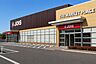 周辺：ジョイス盛岡緑が丘店