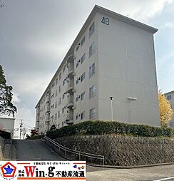 物件画像 神陵台東住宅48号棟