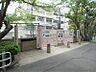 周辺：神戸市立舞子中学校 約1610ｍ