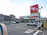 周辺：スギ薬局東垂水店　約740ｍ