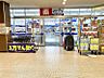 周辺：ウエルシアCOMBOX明舞店　約1140ｍ