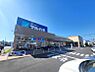 周辺：スーパーマルハチ伊川谷店　約770ｍ