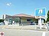 周辺：アルカ有瀬店　約410ｍ