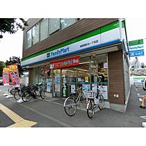 スタリオンマンション  ｜ 東京都練馬区関町南３丁目12-29（賃貸マンション1K・3階・18.43㎡） その23