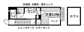 アミティエ菊野台  ｜ 東京都調布市菊野台２丁目35-28（賃貸マンション1R・1階・22.50㎡） その2