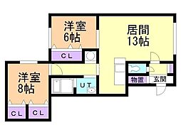 バス 旭川電気軌道バス秋月2の2下車 徒歩1分
