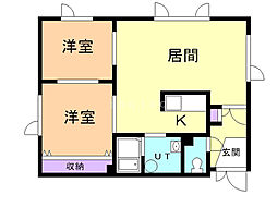 マンション虹2 2LDKの間取図画像