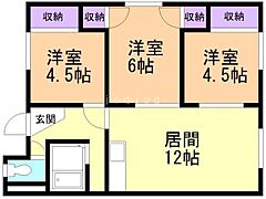 物件の間取り