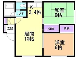 ハイツミサワ 2階