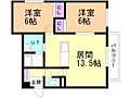 クレストパレス5階8.2万円