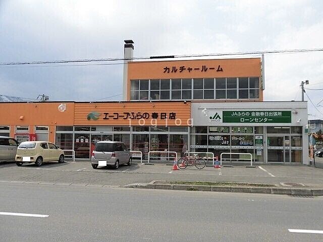 周辺