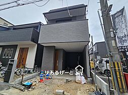 物件画像 藤田町4丁目　新築一戸建て