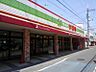 周辺：アプロ　守口藤田店