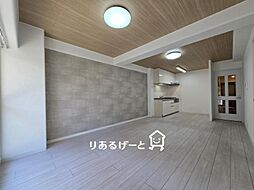 居間