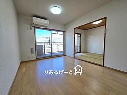 居間