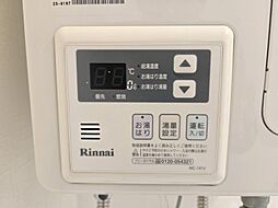 風呂