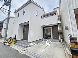 物件画像 石原町　中古一戸建て