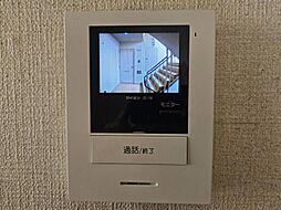 内装