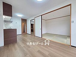 居間