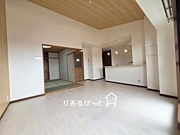 居間