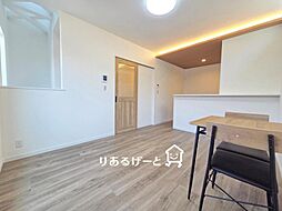 居間