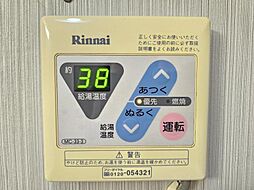 風呂